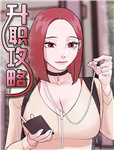 ְ